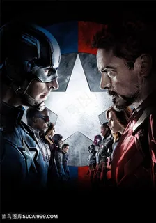 美国队长高清挂画