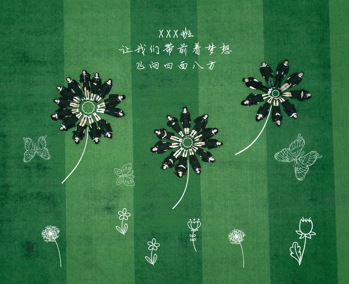 航拍毕业季纪念手绘创意PSD模板-47款