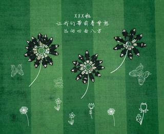 航拍毕业季纪念手绘创意PSD模板-47款