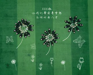 航拍毕业季纪念手绘创意PSD模板-47款