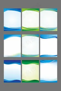 制度牌底板模板