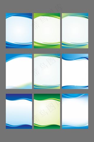 制度牌底板模板