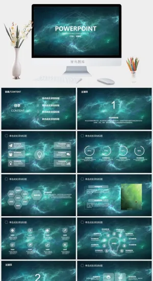 星空科技 (34)静态预览图