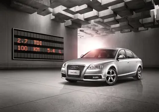 奥迪汽车室内液晶屏产品显示宣传画面