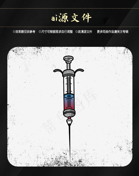 万圣节搞怪素材