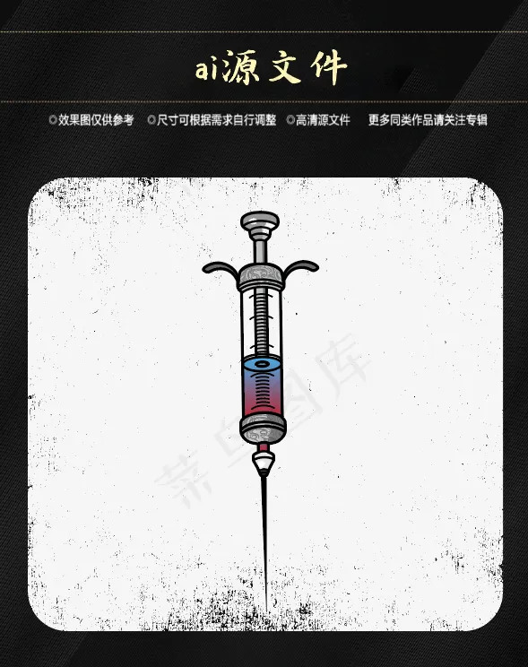 万圣节搞怪素材ai矢量模版下载