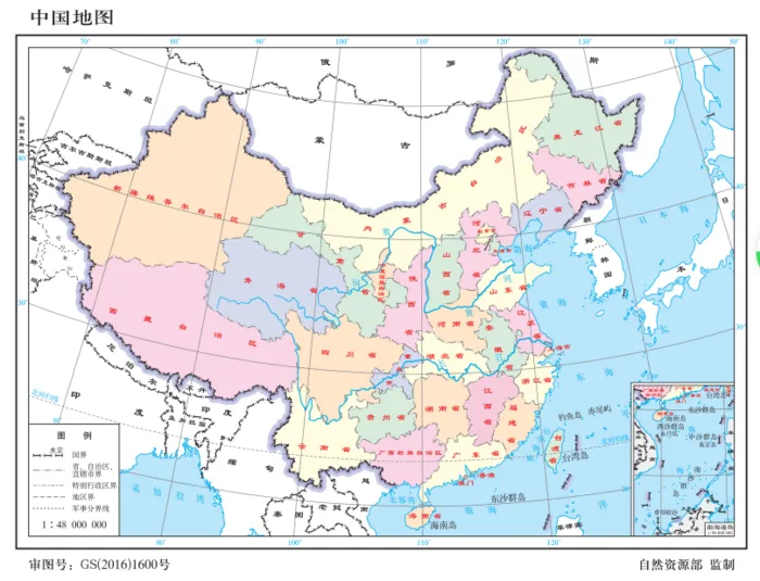 中国地图 中国版权图 地图EPSeps,ai矢量模版下载