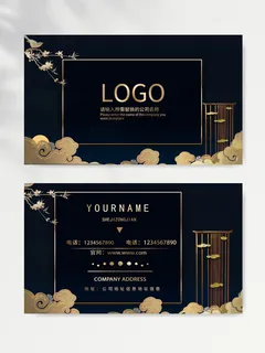 创意名片设计模板