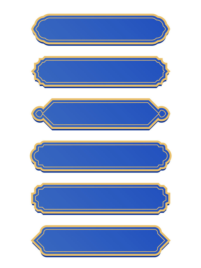国潮风中式中国古典标题文字文本框边框标题框AI矢量设计素材模板