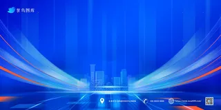 蓝色大气炫酷发布会会议背景