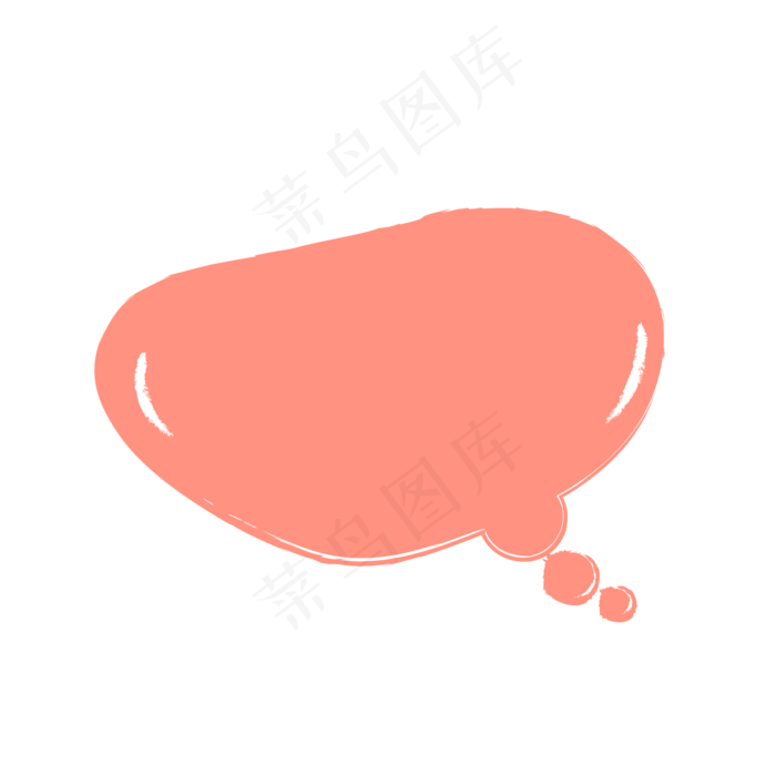 卡通边框 卡通彩色框  手绘对话框 可爱边框 免抠