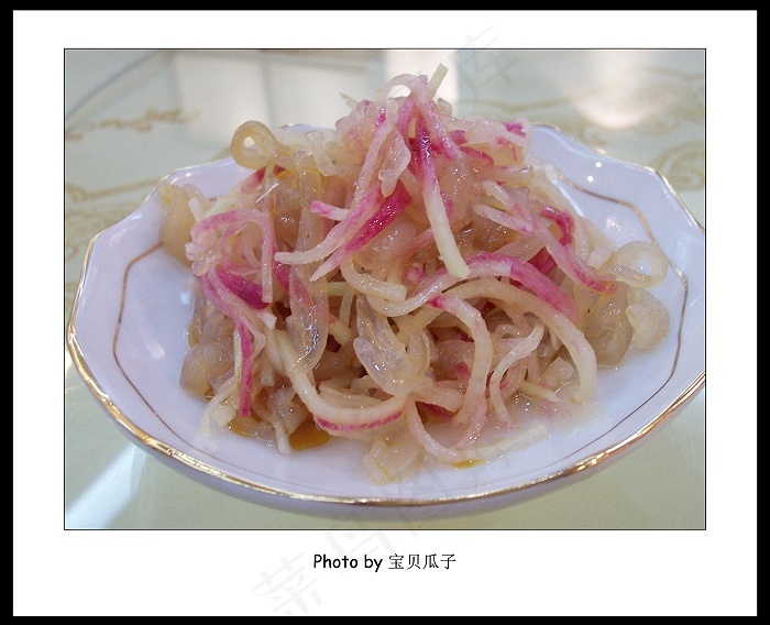 粤菜1689萝卜海蜇