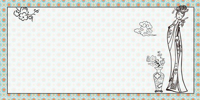 中国风传统水墨古风古典展板边框工笔画PS海报背景平面广告Ai设计素材