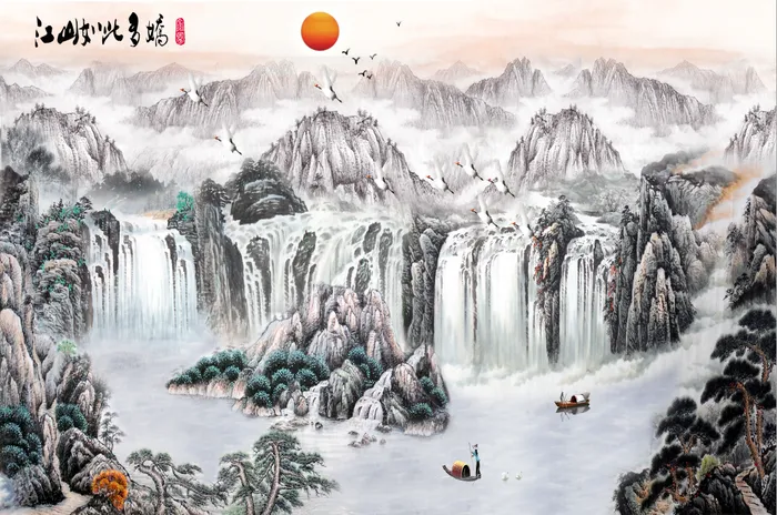 高山流水流水生财源远流长山水花鸟江山多娇装饰画鸿运当头psd模版下载