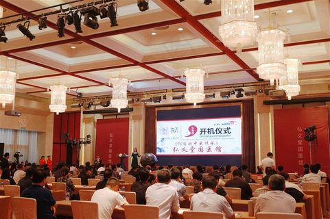 传承中医药文化的弘义堂，90后的国医馆