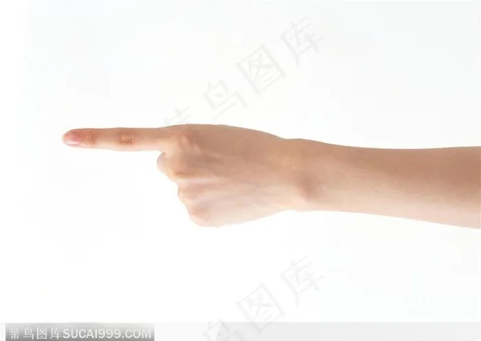 指引前方