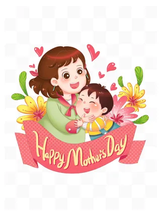 母亲节暖心场景手绘插画