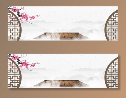 中国风传统水墨古风古典展板边框工笔画PS海报背景平面设计素材