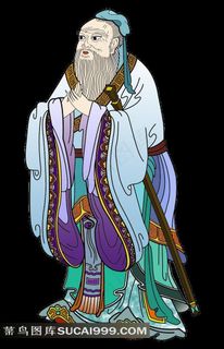 孔子艺术素材图片