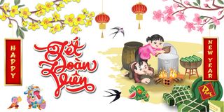 设计新年装饰素材