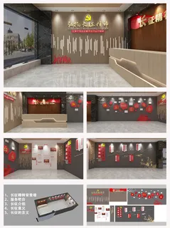 创新长征精神革命浮雕党建文化墙展馆