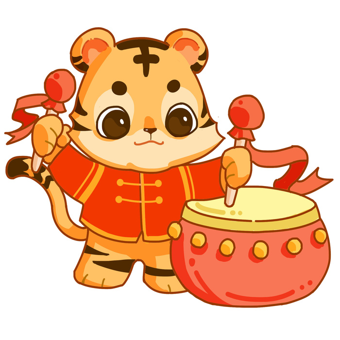 手绘2022虎年新年春节卡通老虎形象IP插画元素PSD设计素材图案