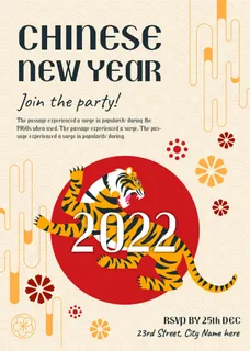 2022虎年新年春节元旦促销标签网页登录页BANNER海报AI矢量素材