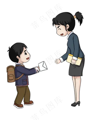 教师节节日快乐  