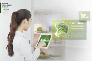 电子科技风格海报  8