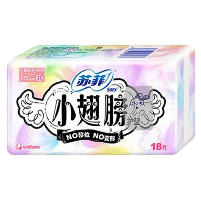 苏菲小翅膀护翼175mm护垫18片超市商品白底图免抠实物摄影png格式图片透明底