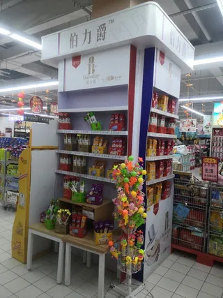 伯力爵超市现场包柱效果图