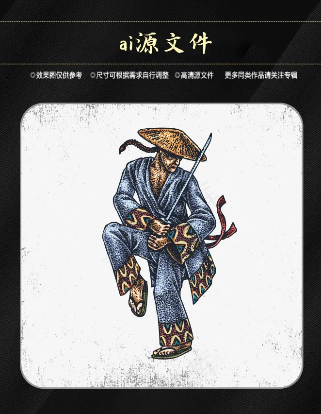 万圣节搞怪素材ai矢量模版下载