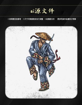 万圣节搞怪素材