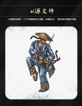 万圣节搞怪素材