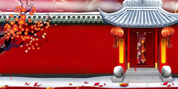 红色背景 红色海报背景psd模版下载