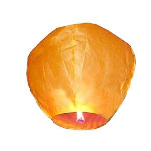 天灯 PNG免抠(300x300)