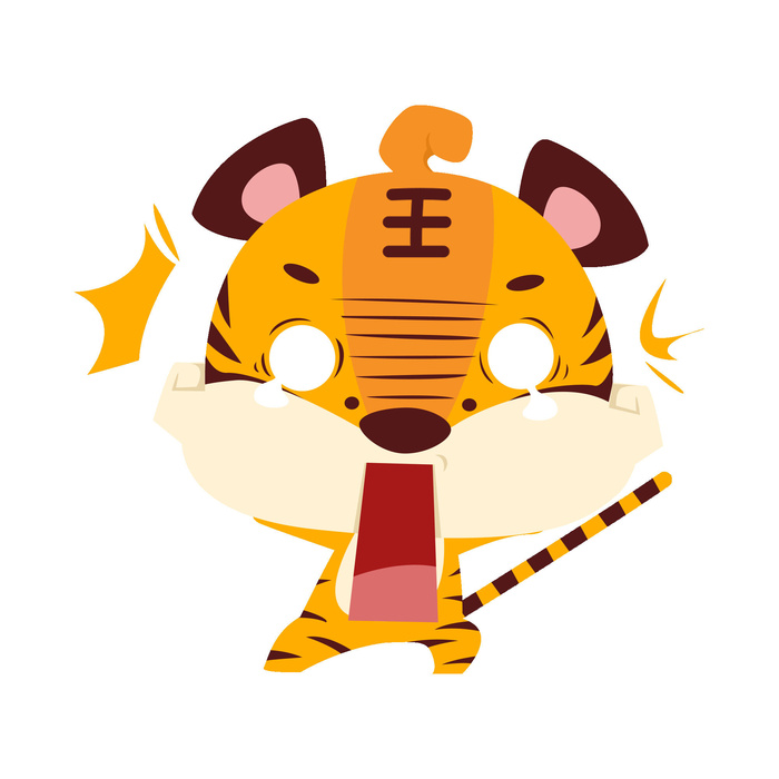PNG免扣2022虎年新年春节元旦卡通老虎形象图片插画PSD设计素材