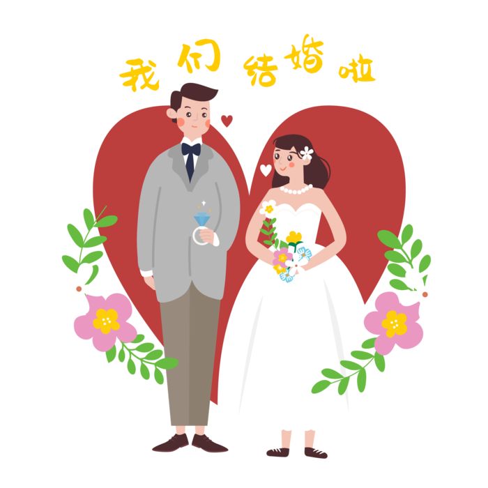 婚纱卡通人物婚礼白纱结婚婚纱摄影手绘