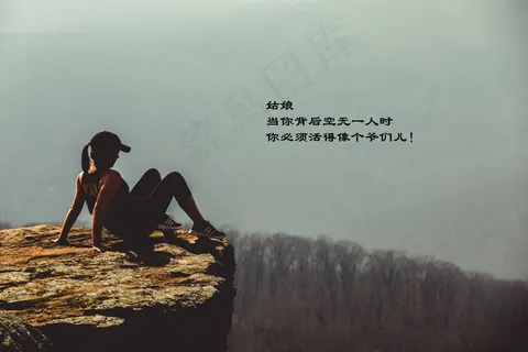 霸气文字控说说图片 霸气文字控说说图片