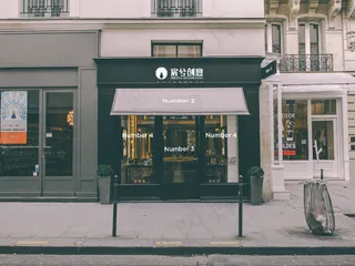 高端店面门头智能贴图样机