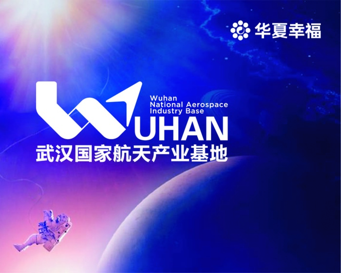 蓝色太空渐变背景