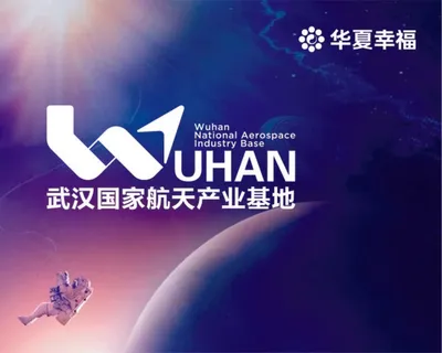 蓝色太空渐变背景