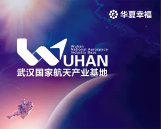 蓝色太空渐变背景