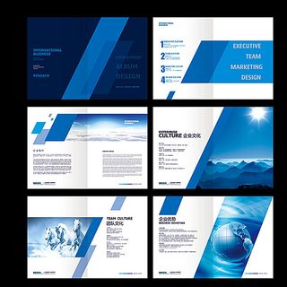 41商务企业文化画册手册背景设计感psd模版