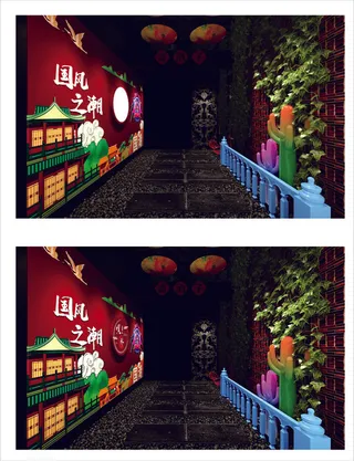 国潮风背景墙过道设计