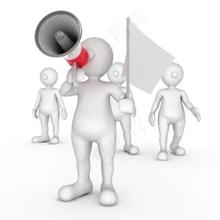 3D白色小人公告