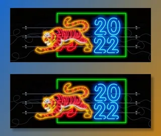 夜晚霓虹灯发光字特效老虎2022新年虎年春节元素矢量平面设计素材
