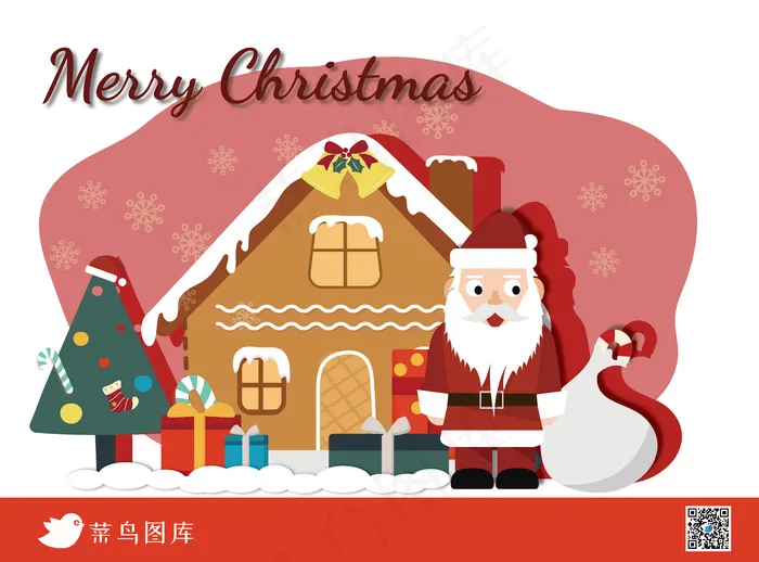 红色矢量可爱风圣诞节元素圣诞老人ai矢量模版下载