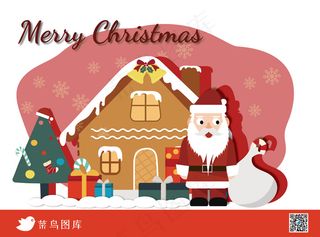 红色矢量可爱风圣诞节元素圣诞老人