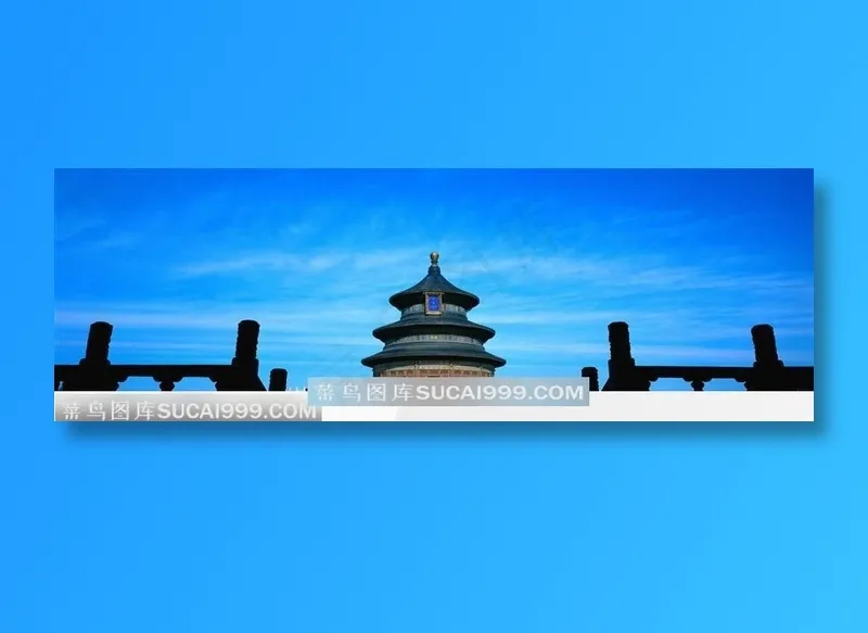 天坛公园